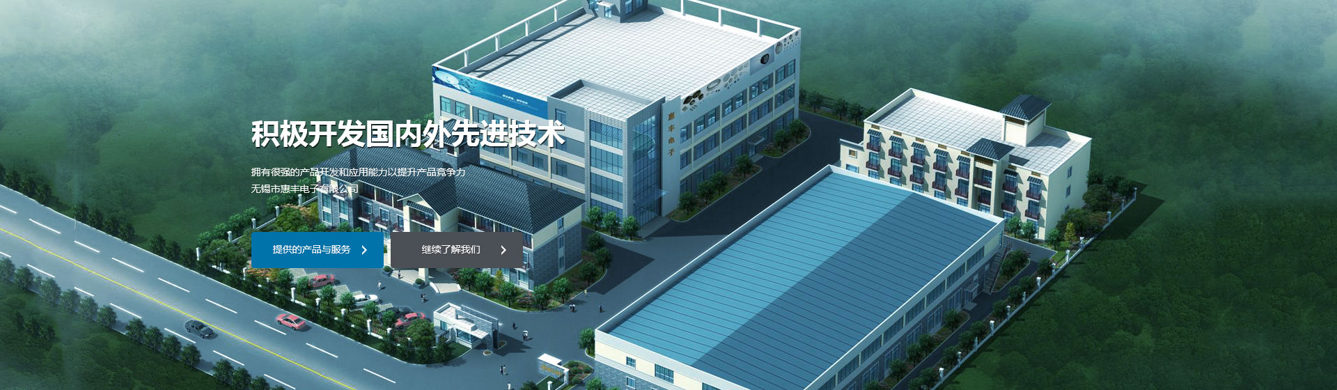 濟(jì)寧卓企文化傳媒有限公司